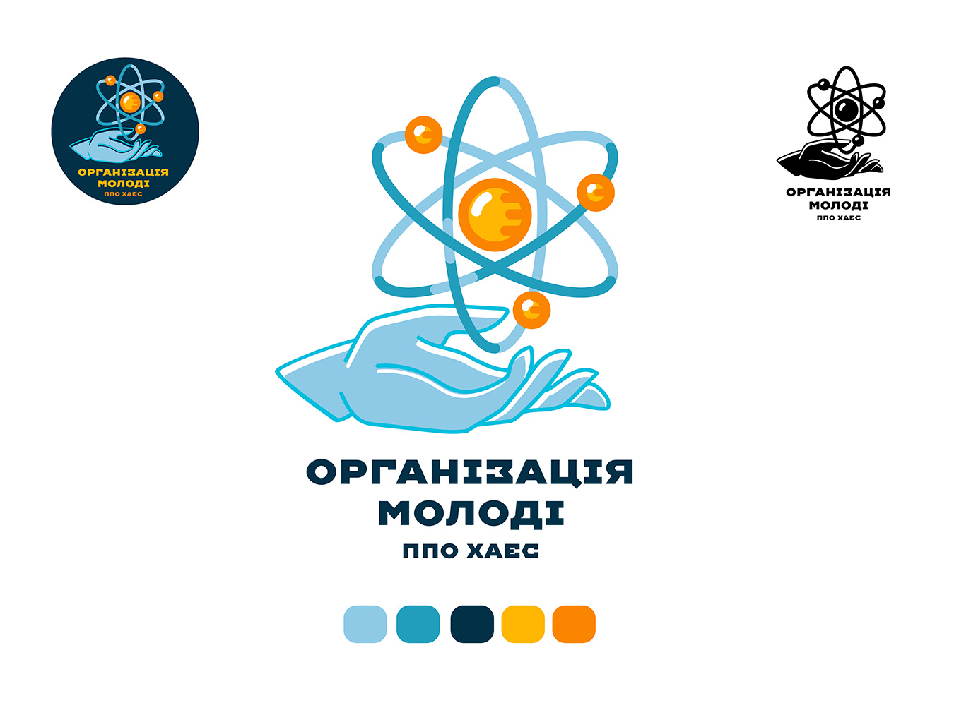 Khmelnytskyi NPP Youth Organization Logo